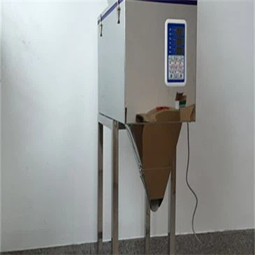 mi-04-automatic-peanut-grain-weighing-filling mi-04-automatic-peanut-grain-weighing-filling
