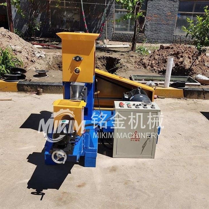 Floating Fish Feed Production Line