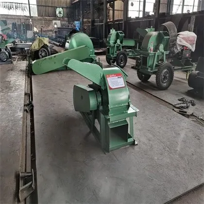 Maza koka baļķu zāģskaidu drupinātāja mašīna