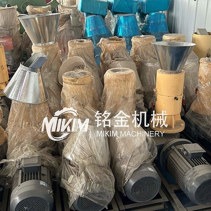 Wood Pellet Making Machine