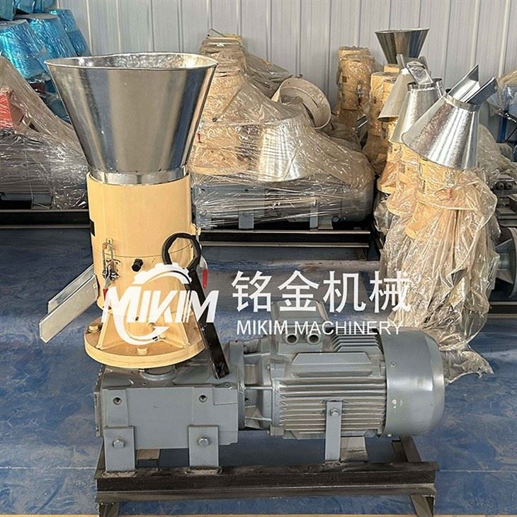 Wood Pellet Making Machine