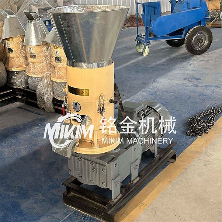 Wood Pellet Making Machine