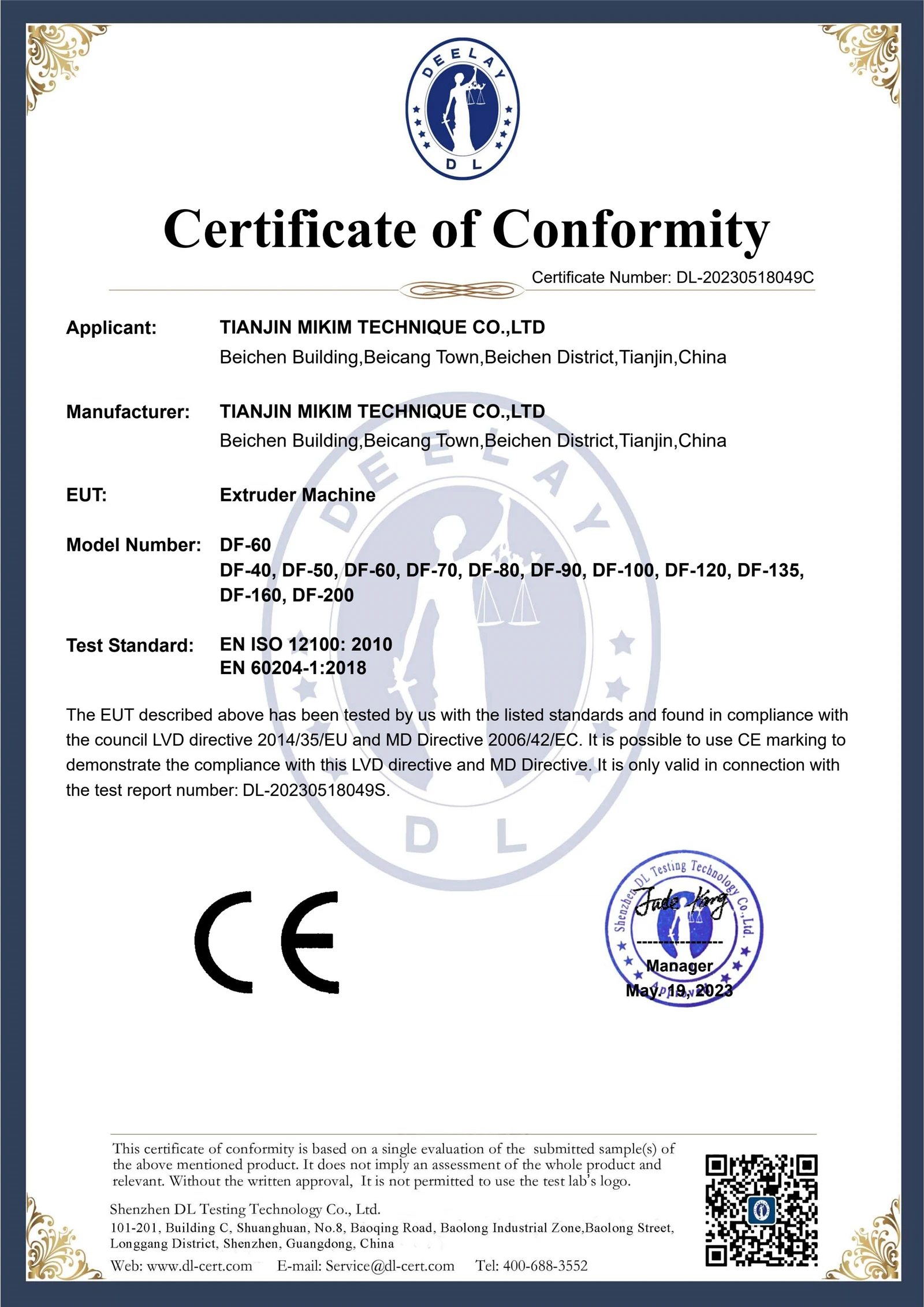 CE-Certified Extruder CE-Certified Extruder